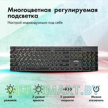 Клавиатура GMNG GG-KB815X картинка 4
